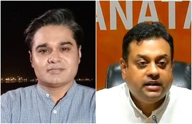 UP Film City, Mumbai