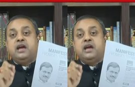 BJP leader farm bill 2020