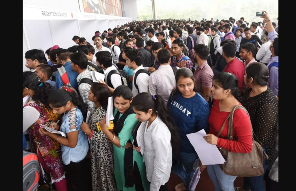 sarkari naukri, sarkari result, sarkari result 2020, rrb ntpc exam date, rrb ntpc exam date 2020, sarkari job,
