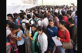 sarkari naukri, sarkari result, sarkari result 2020, rrb ntpc exam date, rrb ntpc exam date 2020, sarkari job,