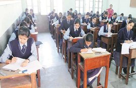 bseb, bseb admit card 2021, bseb 12th admit card 2021,