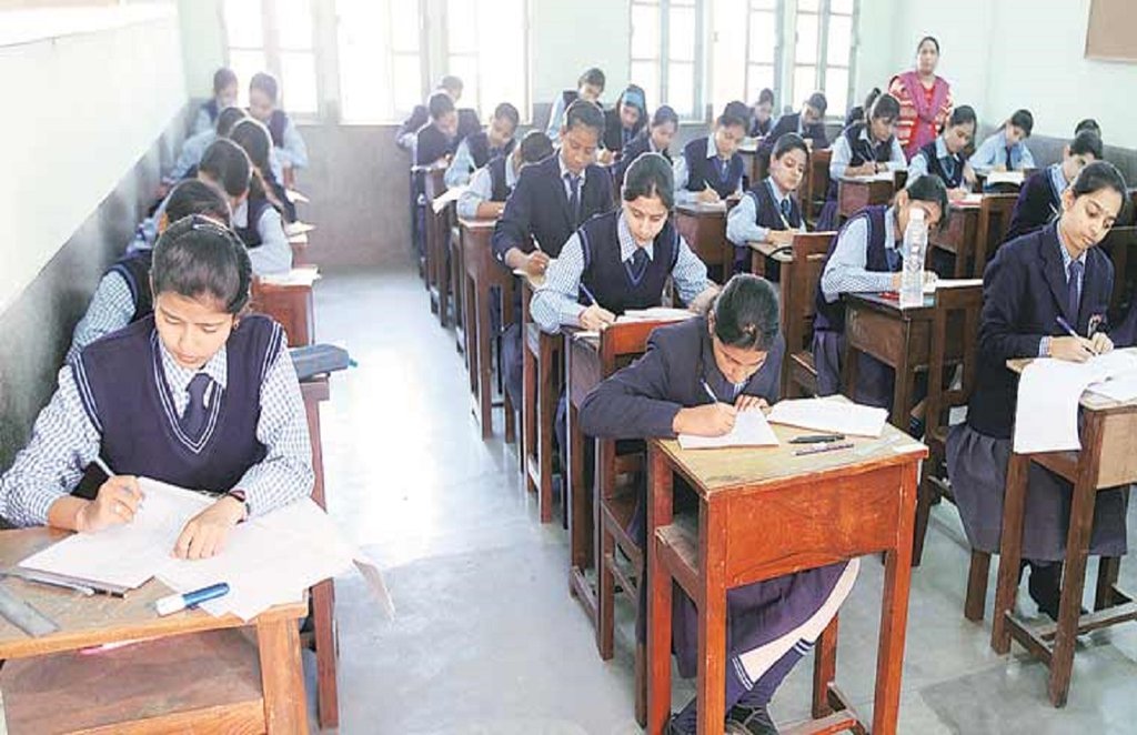 bseb, bseb admit card 2021, bseb 12th admit card 2021,