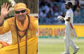 Virender Sehwag, troll, Indian cricket team, Australia, Sachin Tendulkar