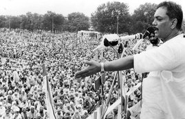 shetkari sanghatana, farmer union