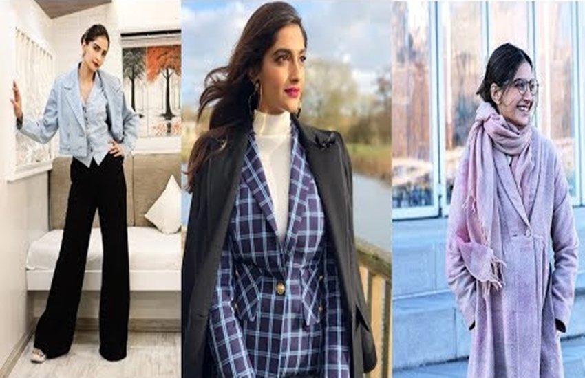 सोनम कपूर को हमेशा से ही स्टाईल आयकन के तौर पर देखा जाता हैं। अपने फैशन सेंस के लिए वो ना सिर्फ बॉलीवुड बल्कि हॉलीवुड में भी एक खास पहचान बना चुकी हैं। अपने डिफ्रेंट लुक्स की तरह ही वो अपने विंटर लुक के लिए भी जानी जाती हैं।