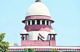 supreme court