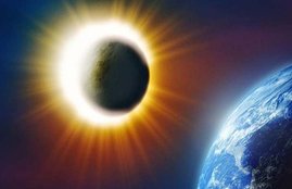Solar eclipse, Surya grahan, Surya grahan 2020