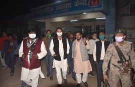 RJD leader bihar news