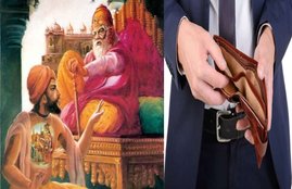 vidur niti, money loss, vidur vichar