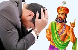 vidur niti, vidur vichar, vidur thoughts