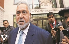 Vijay Mallya,France,Enforcement Directorate,ED,Vijay Mallya assets France, jansatta