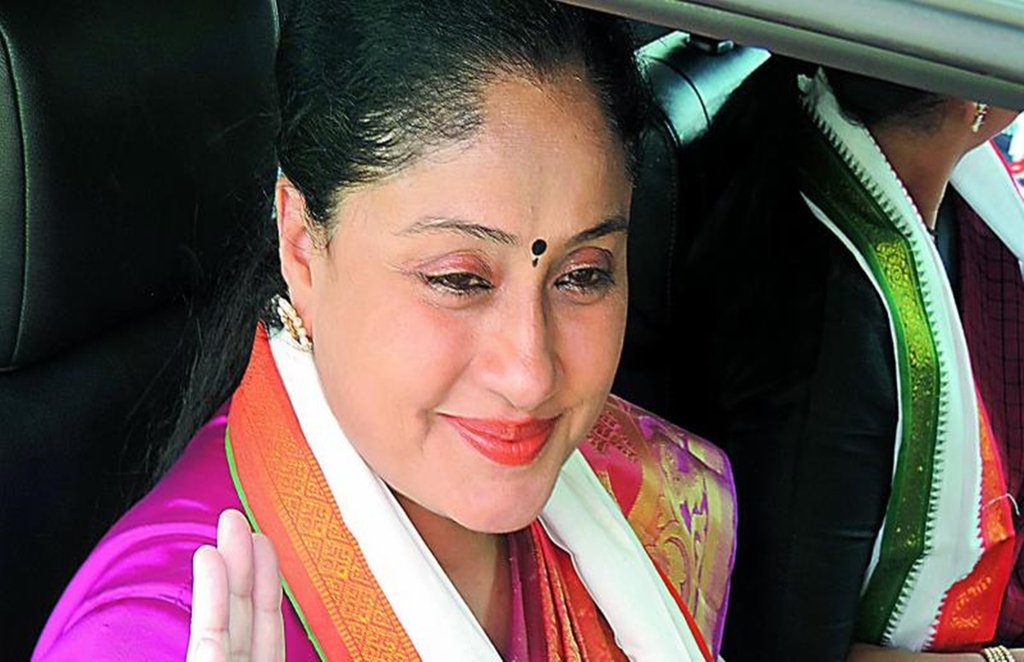 congress, bjp, vijayashanti