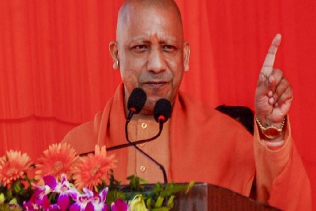 यूपी के सीएम योगी आदित्यनाथ। (फाइल फोटो)