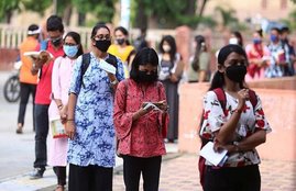 sarkari result, sarkari result 2021, rrb ntpc exam date,