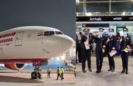 Air India, Women, Pilots, Kempegowda International Airport, Bengaluru