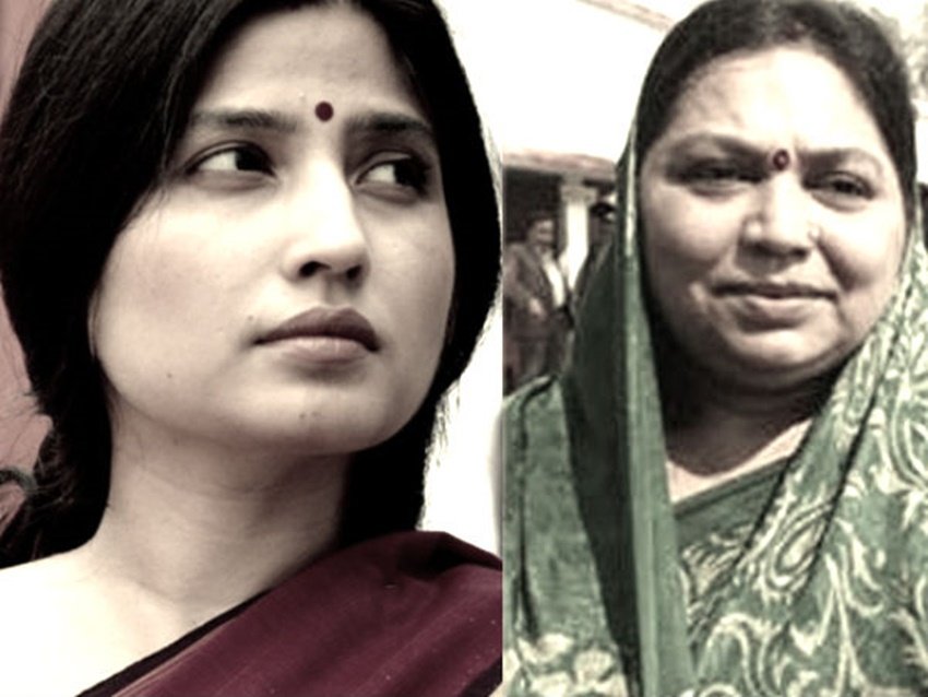 Rajlakshmi Yadav Dimple Yadav, Akhilesh Yadav SP, Mulayam Singh second wife