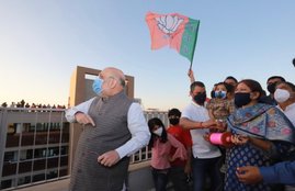 Amit Shah, BJP, Kite, Gujarat