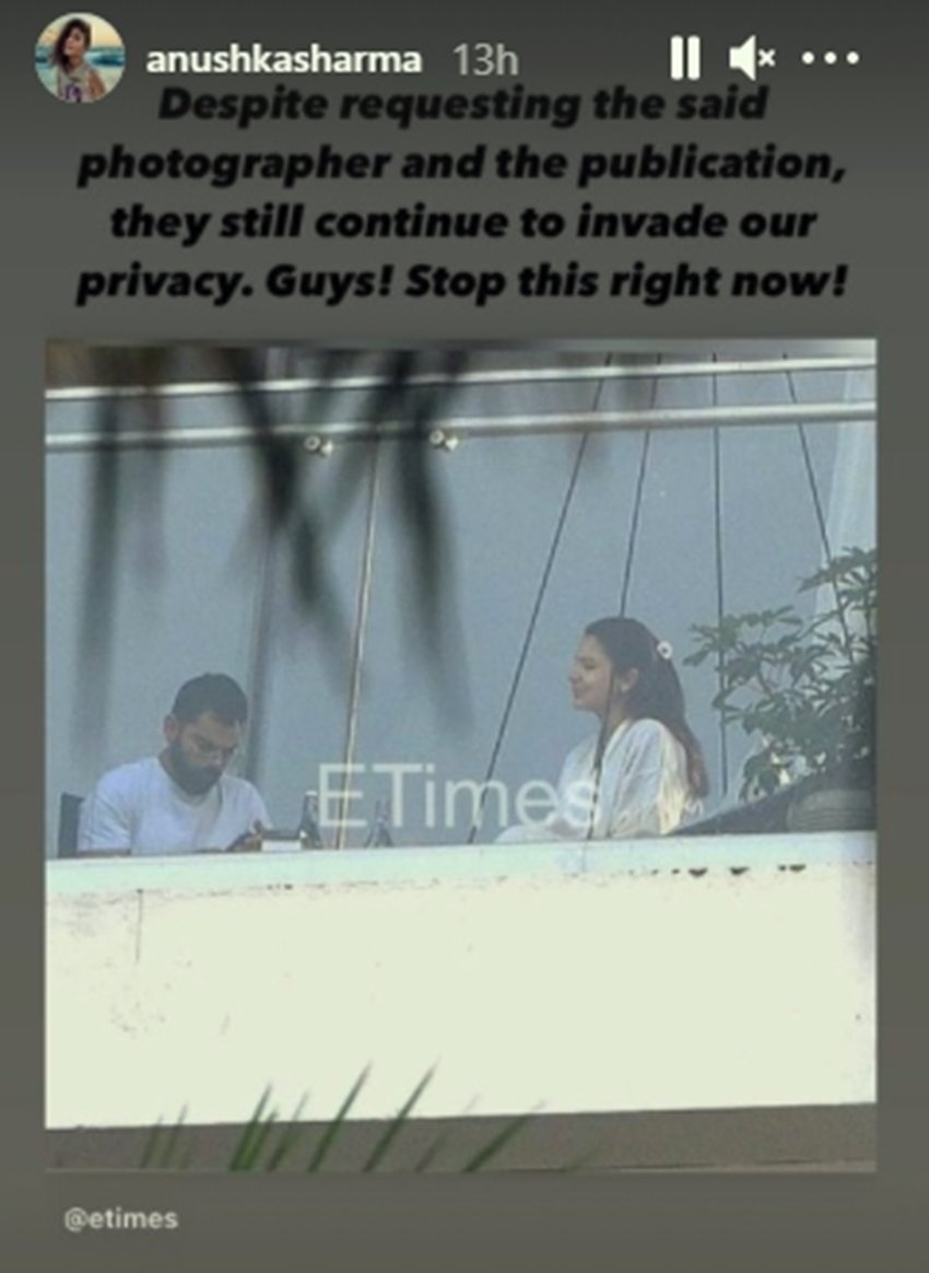 Anushka Sharma Story ScreenShot