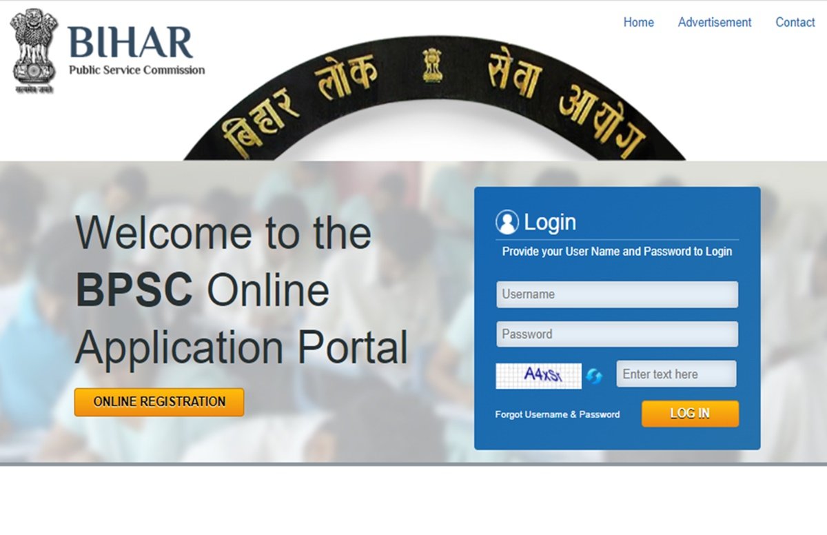 BPSC APO Admit Card 2021: बिहार बीपीएससी एपीओ प्री एग्जाम का एडमिट कार्ड जारी, ऐसे करें डाउनलोड, परीक्षा 7 फरवरी को BPSC APO Admit Card 2021: बिहार बीपीएससी एपीओ प्री एग्जाम का एडमिट कार्ड जारी, ऐसे करें डाउनलोड, परीक्षा 7 फरवरी को