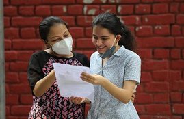 Students, cbse, cbse board exam