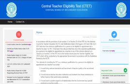 CTET 2021 Exam Guidelines, CTET 2021, CTET 2021 Exam, CTET Exam 2021 Guidelines,