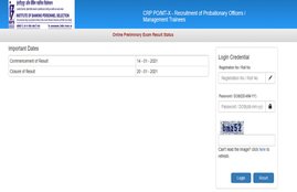 IBPS PO Result, IBPS PO Prelims Result, IBPS Prelims PO Result 2020