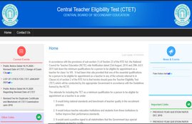 CBSE,CTET 2021, Kendriya Vidyalaya, ctet nic in, ctet 2020 admit card, ctet admit card 2020 date, ctet 2020 exam date