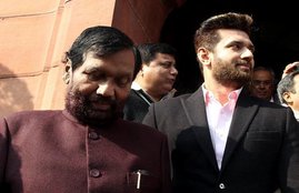 ramvilas paswan, chirag paswan