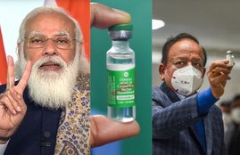 corona ,vaccine , india