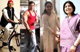 Rajlakshmi Yadav Dimple Yadav, Akhilesh Yadav SP, Lalu Prasad Daughter