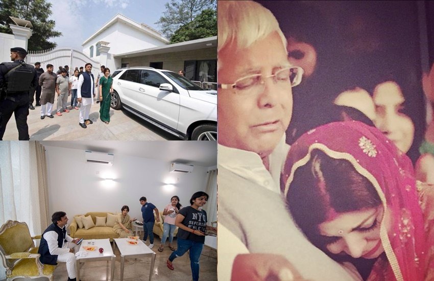 Rajlakshmi Yadav Dimple Yadav, Akhilesh Yadav SP, Mulayam Singh second wife