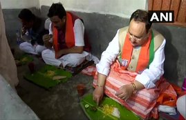 West bengal, west bengal election, jp nadda west bengal, ek mutthi chawal, पश्चिम बंगाल, पश्चिम बंगाल विधानसभा चुनाव 2021, जेपी नड्डा पश्चिम बंगाल, एक मुट्ठी चावल, एक मुट्ठी चावल अभियान, जेपी नड्डा, जेपी नड्डा का दौरा, पश्चिम बंगाल का दौरा, jp nadda, jp nadda news, jp nadda in west bengal, west bengal news, west bengal jo madda, ek mutthi chawal campaign, India News in Hindi, Latest India News Updates