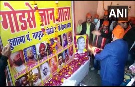 Godse Library, Gwalior, mahatma gandhi, nathuram godse, Hindu Mahasabha, Nathuram Godse, Mahatma Gandhi, RSS, Godse Study Centre, Godse Gyanshala, हिंदू महासभा, नाथूराम गोडसे, गोडसे ज्ञानशाला