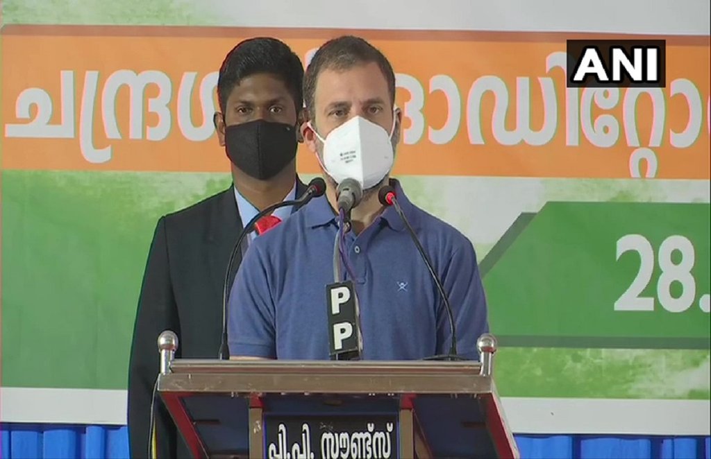 rahul gandhi, BJP, farmers protest, tractor rally