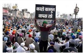 FARMERS PROTEST