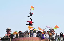 Jansatta-Bebak bol
