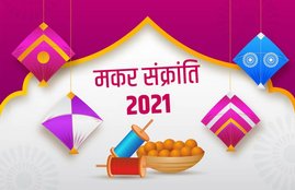 makar sankranti, makar sankranti 2021, makar sankranti vidhi, makar sankranti puja time