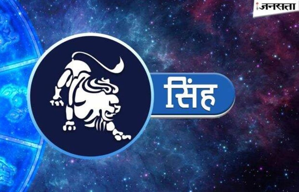 rashifal, Monthly rashifal, February masik rashifal, horoscope