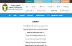Board Exam Date 2021: इस राज्य ने किया परीक्षा तिथियों में बदलाव, यहां देखें पूरी डिटेल