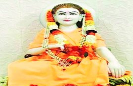 Hindu
