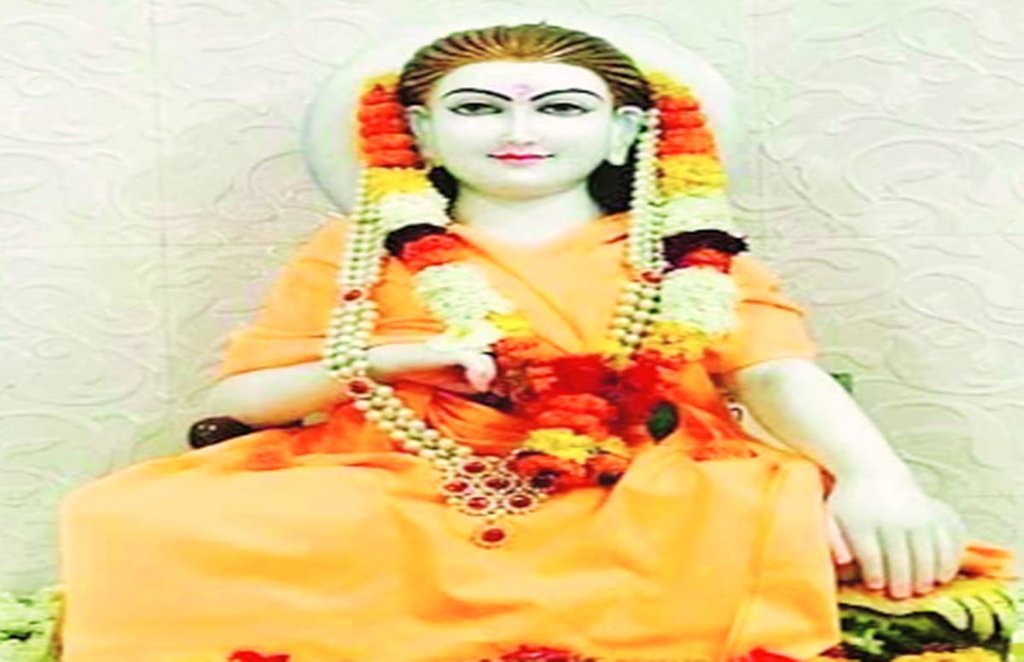 Hindu