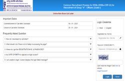 IBPS RRB PO Mains Admit Card 2020-21: मेन्स एग्जाम के एडमिट कार्ड जारी, इन स्टेप के जरिए करें डाउनलोड