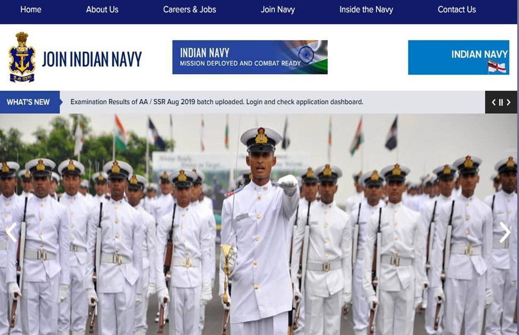 Indian Navy, Indian Navy Recruitment 2021, joinindiannavy.gov.in, Central Govt Jobs Indian Navy, Indian Navy Recruitment 2021, joinindiannavy.gov.in, Central Govt Jobs