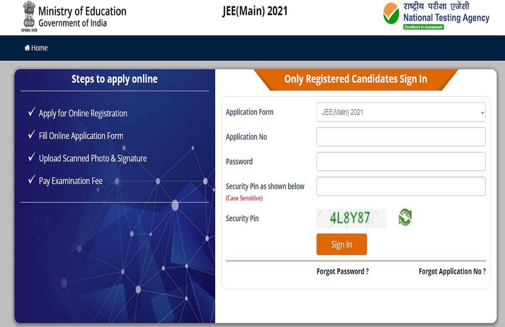 jee main correction form 2021, jee main 2021, jee 2021, jee main form correction date, jee main correction date,