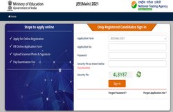 JEE Main 2021 Exam: नेशनल टेस्टिंग एजेंसी कल से एक्टिवेट करेगा करेक्शन विंडो का लिंक