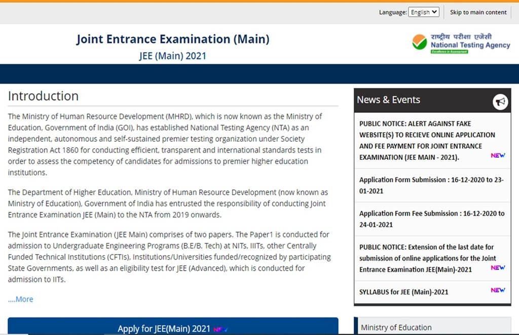 jeemain 2021, jee main 2021, jeemain nta nic in, jee main 2021 syllabus, jee main syllabus pdf