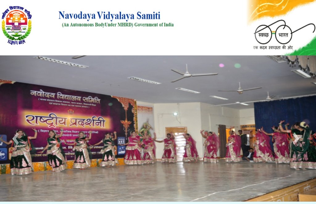 JNV, JNVST 2021, NVS entrance, NVS entrance admission test
