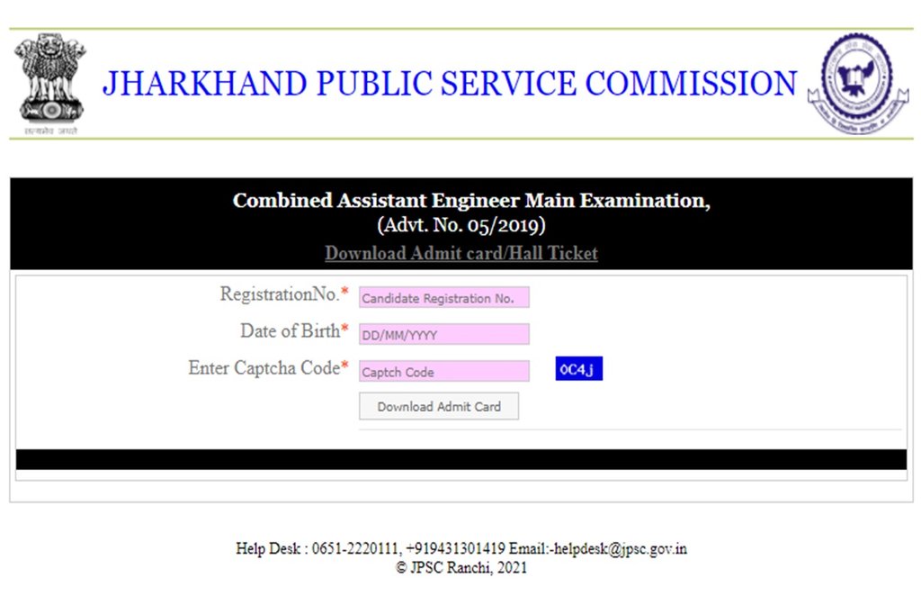 JPSC, JPSC AE Mains, jpsc.gov.in JPSC, JPSC AE Mains, jpsc.gov.in