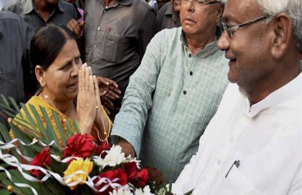Rabri Devi, Nitish Kumar