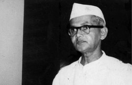 Lal Bahadur Shashtri, New Delhi, India